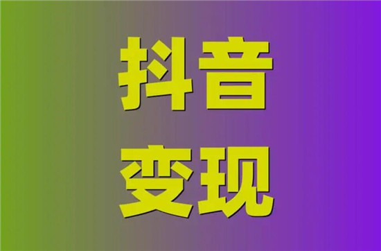 这些方法学到了就是赚到了