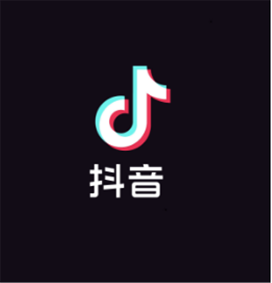 抖音怎么赚钱提现