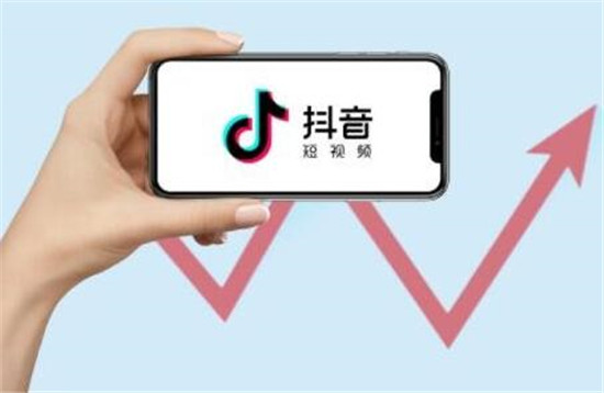 抖音语音直播怎么赚钱